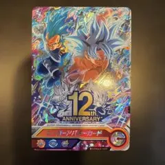 2026年最新】ドラゴンボールヒーローズ12周年バインダーの人気アイテム