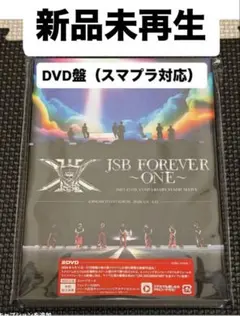 三代目JSB JSB FOREVER ～ONE～ スタジアムライブ DVD - メルカリ