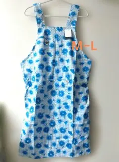 花柄 エプロン 水色 薄いブルー 日本製ポリエステル 綿 昭和レトロ