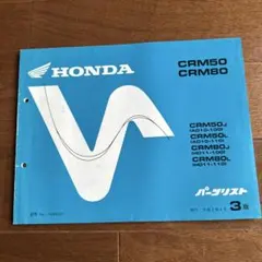 Item thumbnail for item d5961996-4e10-43ff-a9a5-dfad59daf9ae