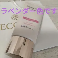 Item thumbnail for item 804c715d-69e1-417c-9d84-a920b4e3adab