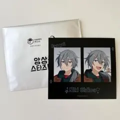 2026年最新】あんスタ 韓国 証明写真の人気アイテム - メルカリ