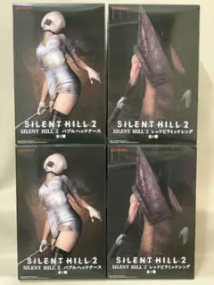 SILENT HILL2 フィギュア 全2種×2セット
