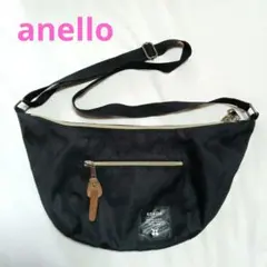 Item thumbnail for item 279873e7-ee10-42b9-8468-32804acde826