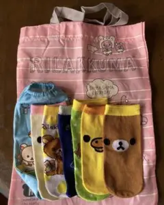 リラックマコレクション各種9点セット　新品未使用