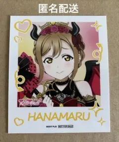 Item thumbnail for item b6286e8e-23ea-496f-a568-b319f382ee1c