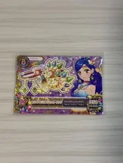 アイカツ カード オリエンタルリフサヒッピーバンド 14 02-50 R