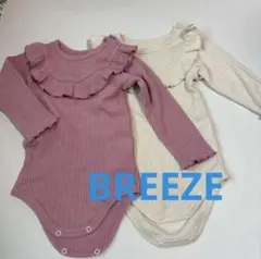 kae*《購入前にプロフ確認ください》 様 BREEZE ロンパース　2枚で