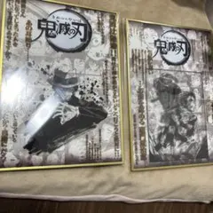 鬼滅の刃 DINING お楽しみくじ コラージュ台本アクリル色紙 C 鬼舞辻