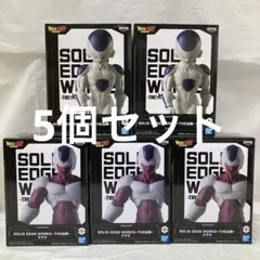HF2460 未開封 ドラゴンボールZ SOLID EDGE WORKS 5個