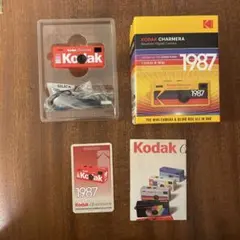 2025年最新】KODAK デジタルカメラの人気アイテム - メルカリ