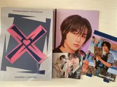 TXT アルバム FIGHT OR ESCAPE ESCAPE ボムギュ