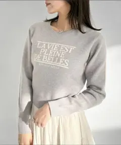 Heather フロントロゴニット