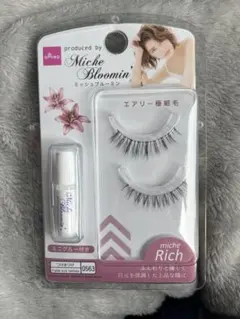 Miche Bloomin' エアリーつけまつ毛 Rich eyeのサムネイル
