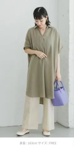 ITEMS URBANRESEARCH 　スキッパーフレンチチュニックのサムネイル