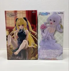 美少女フィギュア まとめ売り 金色の闇 イレイナ