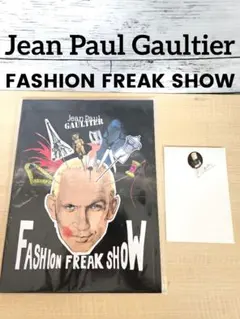 Item thumbnail for item 89dac918-ed1f-4e5e-a89f-1ac88007f56b