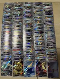 ar 200枚 まとめ売り