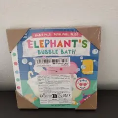 新品未使用Elephant's Bubble Bath