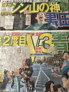 Item thumbnail for item 14c06ca4-0e8c-4d29-8b0c-0e53c0561158