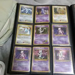 Item thumbnail for item 20b3d299-0143-485a-8dff-284a5c4c031d