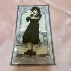 鬼滅の刃 冨岡義勇 Q-pot キューポット アクリルスタンド