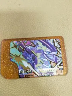 m.y.様 リクエスト 2点 まとめ商品