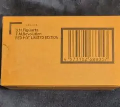 Item thumbnail for item 98db1948-a141-4d0d-9890-a4ce58454c2d