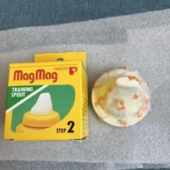 Pigeon MagMag トレーニングスパウト STEP2