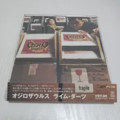 2026年最新】ozrosaurus cdの人気アイテム - メルカリ