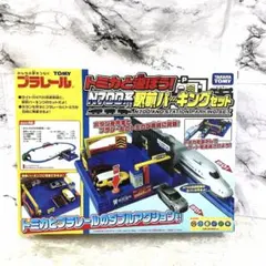 Item thumbnail for item 72affb80-9e9f-41ed-a408-d78b8aae5f1f