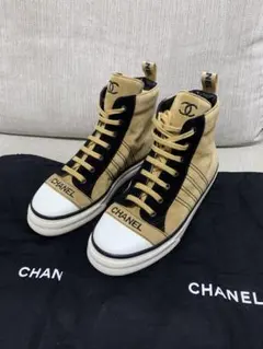 2025年最新】シャネルベージュスニーカーの人気アイテム - メルカリ