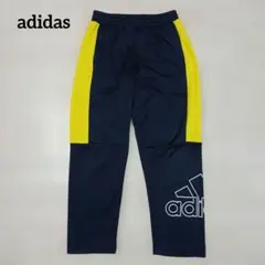 アディダス　カラーブロック　ウォームアップパンツ　裏起毛　トレーニングウェア