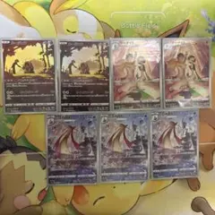 ミロカロスex SAR 【3枚セット】 2025年最新】ミロカロス sarの人気アイテム - メルカリ