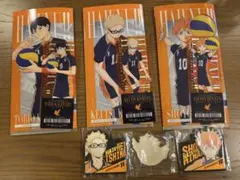 1番くじハイキュー！！最強の挑戦者烏野高校セット