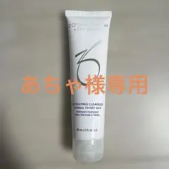 未使用品　ゼオスキン ハイドレーティングクレンザーZO 60ml