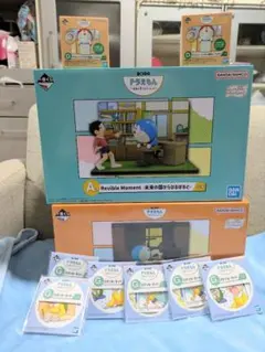 一番くじ ドラえもん きみとずっといっしょ　A賞　ラストワン賞　D賞 G賞