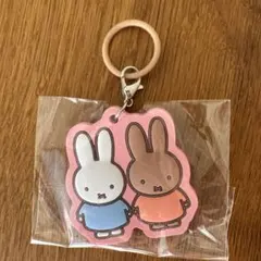 ミッフィー　めじるしラバーチャーム ガチャ