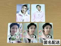 SEVENTEEN THE8 ミンハオ ミョンホ ケレン トレカ