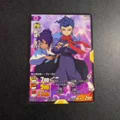 2026年最新】ユニオンアリーナ スリーブの人気アイテム - メルカリ