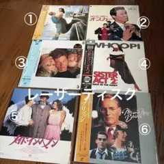 LD　レーザーディスク　37点セット　洋画　映画　アニメ LD レーザーディスク 37点セット 洋画 映画 アニメ - メルカリ