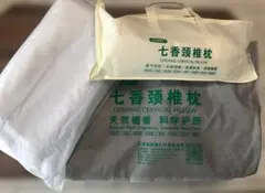 QIXIANG CERVICAL PILLOW 七香頚椎枕