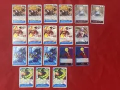 ワンピースカードゲーム　ヴィンスモーク家　レイジュ　イチジ　ニジ　サンジ　ヨンジ