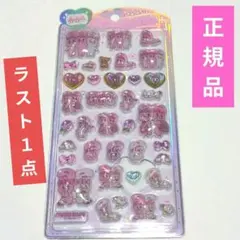 Item thumbnail for item 21d98373-9926-4349-9d6b-2795aa45ef24