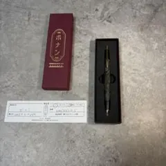 2026年最新】ボナンペン スタビの人気アイテム - メルカリ