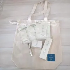 リンリン様専用 MAIHADA スペシャルリフトケアセットのサムネイル