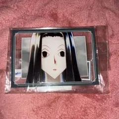 Item thumbnail for item 3671e098-ea0d-403e-bb5b-e9581fed1254