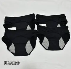 Item thumbnail for item 0ce04a68-e54a-49d1-a489-489b5e5cd535