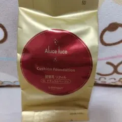 クッションファンデーションナチュラルベージュリフィル１５gパフ付き