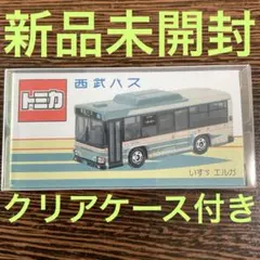 Item thumbnail for item 90996393-5c36-44a6-af07-2c4e43a26f2e